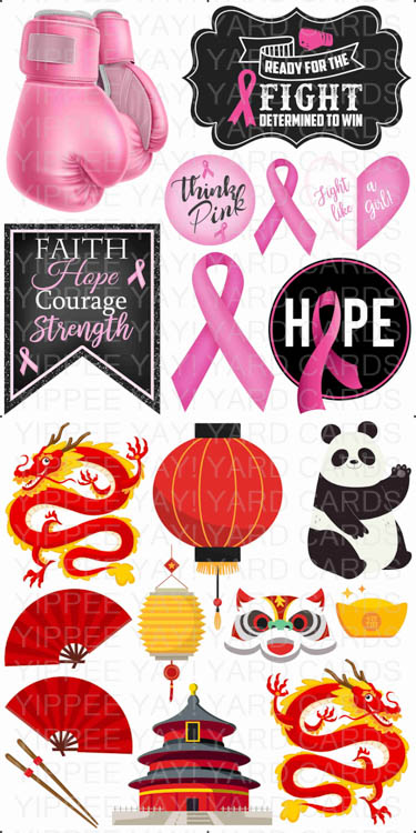 Breast Cancer and China 2 Combo Sheet